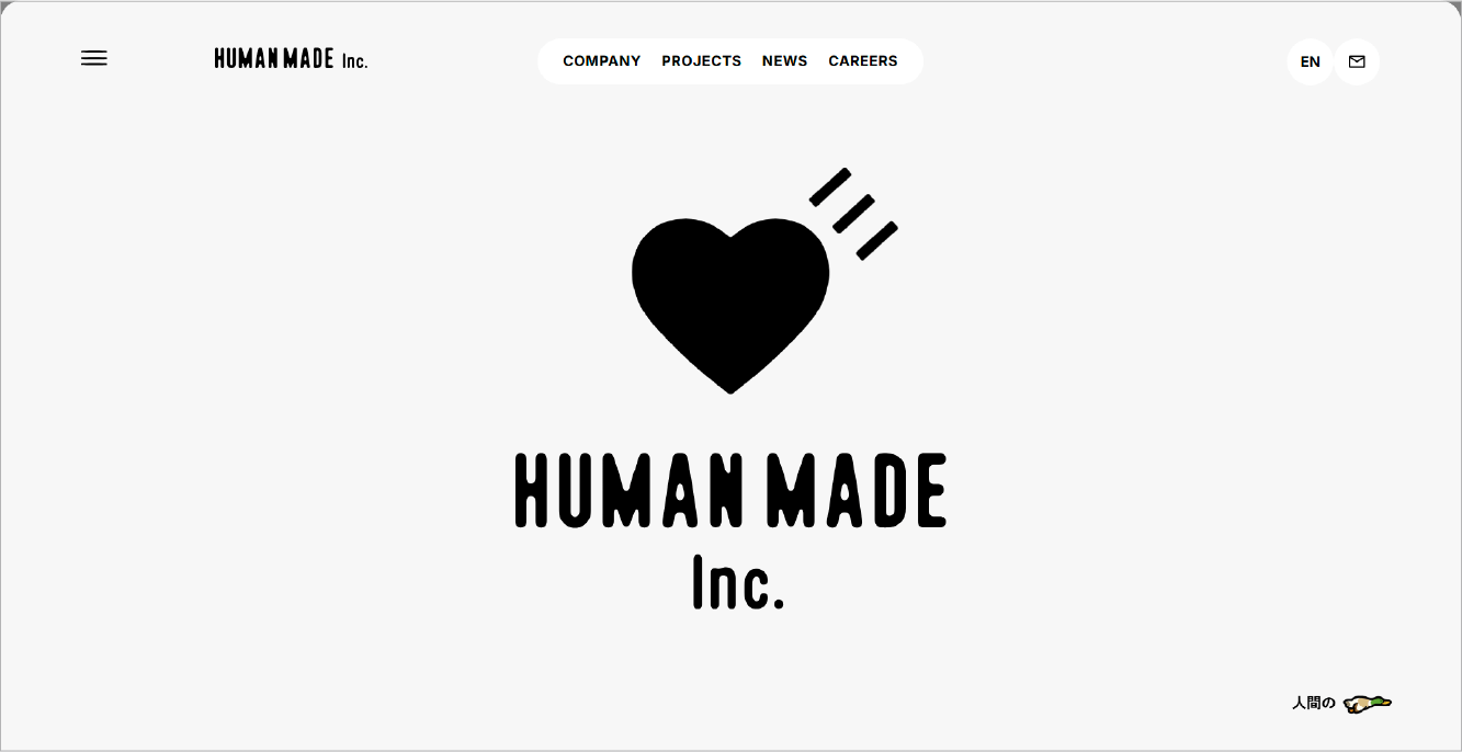 HUMAN MADE Inc.